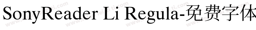 SonyReader Li Regula字体转换